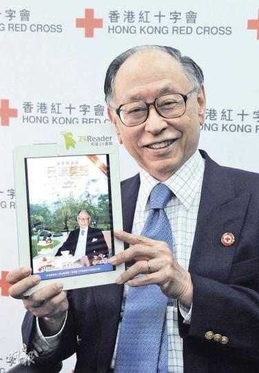 8年來主持電台英語學習節目的楊鐵樑,推出《品味英語》電子書,希望吸引年輕人對英語產生興趣。(陳淑安攝) 8年來主持電台英語學習節目的楊鐵樑,推出《品味英語》電子書,希望吸引年輕人對英語產生興趣。(陳淑安攝)