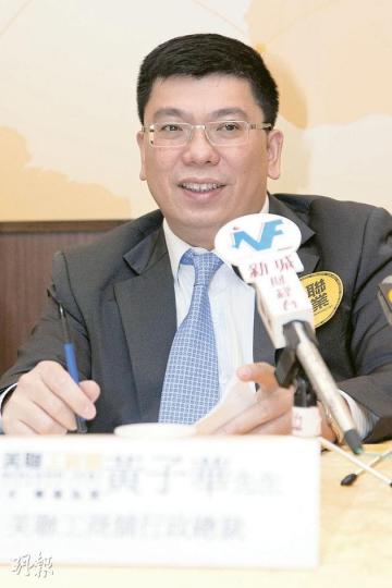 美聯工商舖行政總裁黃子華料,第三季寫字樓市場步入整固期。(鄧宗弘攝) 美聯工商舖行政總裁黃子華料,第三季寫字樓市場步入整固期。(鄧宗弘攝)