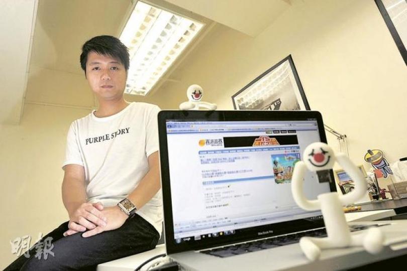 現時約有18萬登記會員、每日點擊率高達600萬次的高登網站,過去被視為憤青「惡搞」、「起底」的基地。高登行政總裁林祖舜著書出版《是咁的,我是高登CEO》,為高登「大洗底」,同時鼓勵青年跳出網絡世界發言,讓不同年齡層認識高登。(葉漢華攝) 現時約有18萬登記會員、每日點擊率高達600萬次的高登網站,過去被視為憤青「惡搞」、「起底」的基地。高登行政總裁林祖舜著書出版《是咁的,我是高登CEO》,為高登「大洗底」,同時鼓勵青年跳出網絡世界發言,讓不同年齡層認識高登。(葉漢華攝)