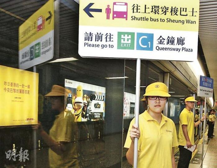 (明報製圖) (明報製圖)