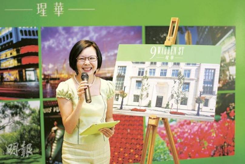 永泰地產企業拓展總監李簡鳳玲說,除計劃9月開售大坑「瑆華」外,亦部署年底推出另一位處港島半山加冕台的精品式住宅,該項目提供約70個560餘至700餘方呎單位。(林振東攝)嘉里發展執行董事朱葉培指出,快將開售的上環「西浦」,料有五成買家為投資者及換樓客。(葉漢華攝) 永泰地產企業拓展總監李簡鳳玲說,除計劃9月開售大坑「瑆華」外,亦部署年底推出另一位處港島半山加冕台的精品式住宅,該項目提供約70個560餘至700餘方呎單位。(林振東攝)嘉里發展執行董事朱葉培指出,快將開售的上環「西浦」,料有五成買家為投資者及換樓客。(葉漢華攝)