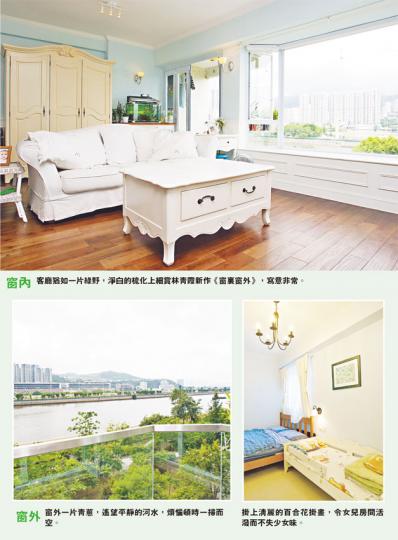 (明報製圖) (明報製圖)