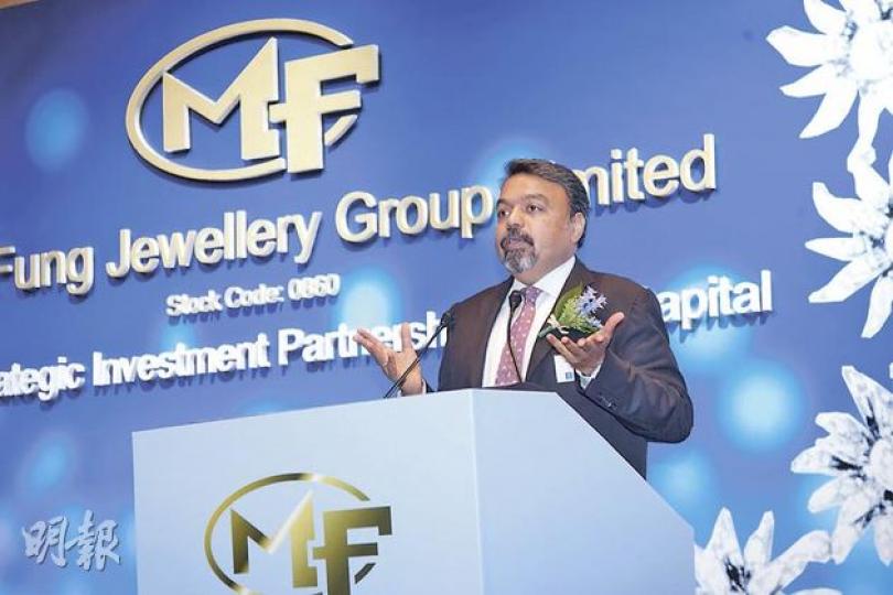 L Capital管理合伙人Ravi Thakran表示,入股明豐珠寶是看中內地對奢侈品的需求日益增加。(鄧宗弘攝) L Capital管理合伙人Ravi Thakran表示,入股明豐珠寶是看中內地對奢侈品的需求日益增加。(鄧宗弘攝)