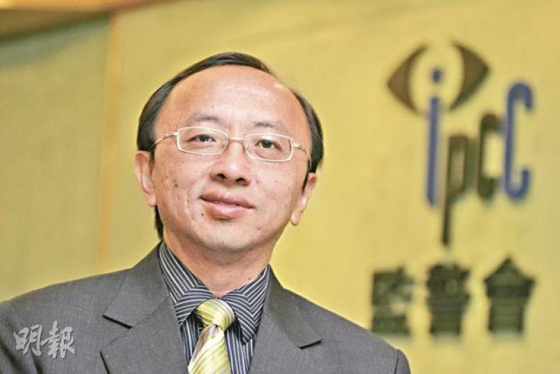 監警會委員張達明稱,監警會關注近年有關警方與示威者衝突中的種種爭議,建議警方增加執法透明度。(郭慶輝攝) 監警會委員張達明稱,監警會關注近年有關警方與示威者衝突中的種種爭議,建議警方增加執法透明度。(郭慶輝攝)