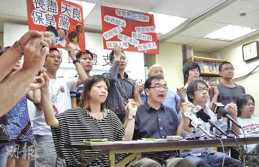 37個民間團體支持外傭爭取平等權利,批評政府誇大外傭獲得居港權後對香港的影響,並希望政府尊重司法獨立。(陳曉欣攝) 37個民間團體支持外傭爭取平等權利,批評政府誇大外傭獲得居港權後對香港的影響,並希望政府尊重司法獨立。(陳曉欣攝)