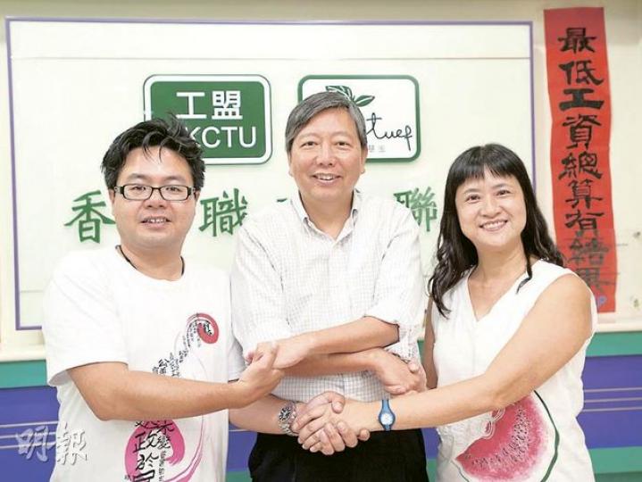 職工盟通過派出秘書長李卓人(中)、社區幹事強國偉(左)及吳惠靈(右)出選區議會選舉。這將是李卓人首次參選區議會。(葉漢華攝) 職工盟通過派出秘書長李卓人(中)、社區幹事強國偉(左)及吳惠靈(右)出選區議會選舉。這將是李卓人首次參選區議會。(葉漢華攝)