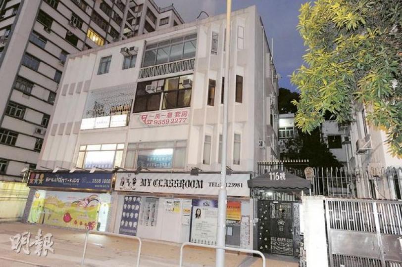 何文田窩打老道116號屬低密度舊樓,獲財團以約2.2億元收購,其中早前僅以約6000萬元買入9伙的九建主席柯為湘弟柯為雄及有關人士,經是次轉讓勁賺約1.2億元,升值約3倍。(尹錦恩攝)(明報製圖) 何文田窩打老道116號屬低密度舊樓,獲財團以約2.2億元收購,其中早前僅以約6000萬元買入9伙的九建主席柯為湘弟柯為雄及有關人士,經是次轉讓勁賺約1.2億元,升值約3倍。(尹錦恩攝)(明報製圖)