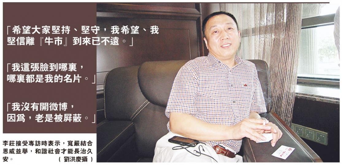 (明報製圖) (明報製圖)