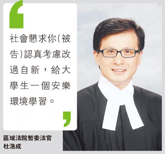 (明報製圖)(明報製圖) (明報製圖)(明報製圖)