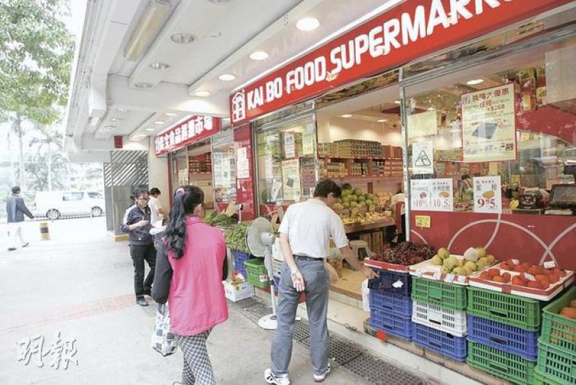 何文田愛民邨佳寶超市發生老婦盜牛扒案,店方發言人稱,公司指引遇到同類情况要交警方處理。(黃雄攝) 何文田愛民邨佳寶超市發生老婦盜牛扒案,店方發言人稱,公司指引遇到同類情况要交警方處理。(黃雄攝)