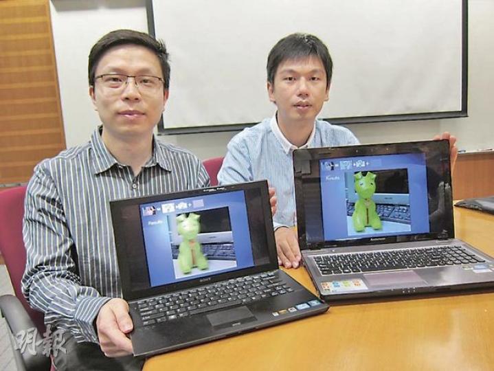 中大計算機科學與工程學系教授賈佳亞(左)與其指導的博士後研究生徐立(右),領先全球首創圖像去模糊技術,令「鬆郁矇」的照片變得清晰。(錢瑋琪攝) 中大計算機科學與工程學系教授賈佳亞(左)與其指導的博士後研究生徐立(右),領先全球首創圖像去模糊技術,令「鬆郁矇」的照片變得清晰。(錢瑋琪攝)