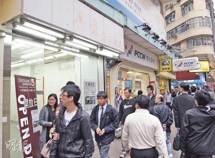 是次中原基金放售的灣仔道舖位,意向價1.8億元,該舖人流極旺。(林尚民攝)
是次中原基金放售的灣仔道舖位,意向價1.8億元,該舖人流極旺。(林尚民攝)
