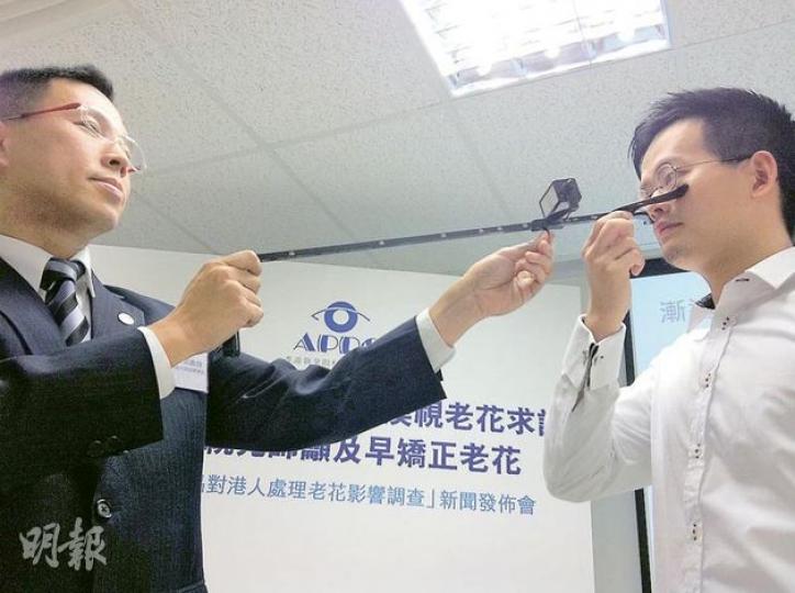 (明報製圖) (明報製圖)