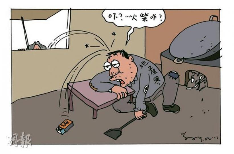 （明報製圖）