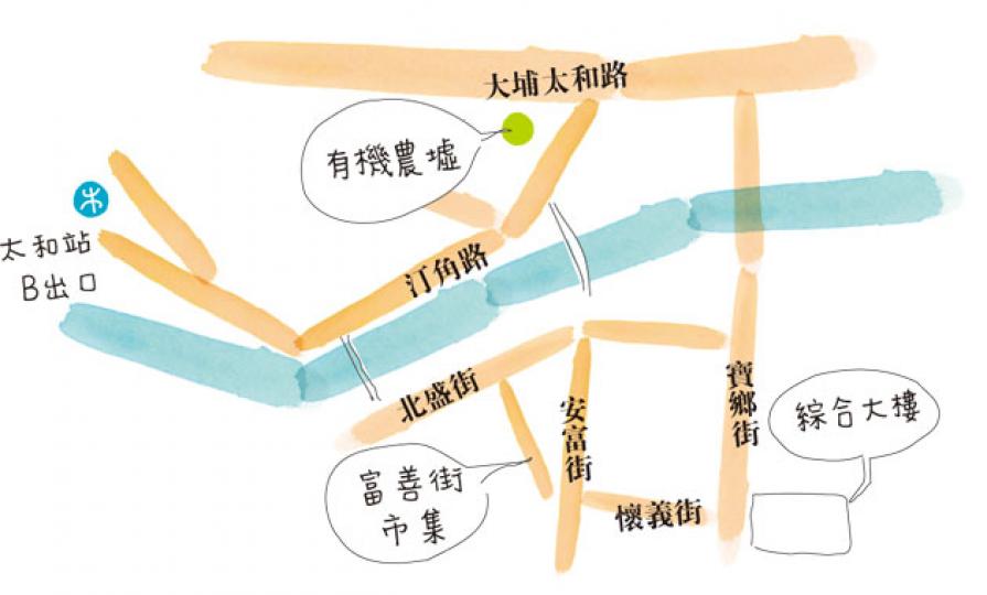 (明報製圖) (明報製圖)