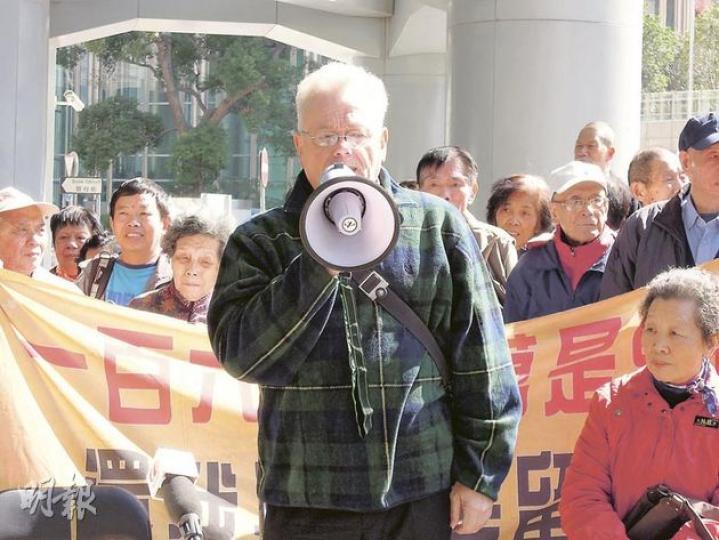 甘浩望神父要兩地政府加快審批港人內地超齡子女申請居港的申請，若於明年1月14日未有確實的回應，考慮將抗議行動升級。（楊嘉欣攝）