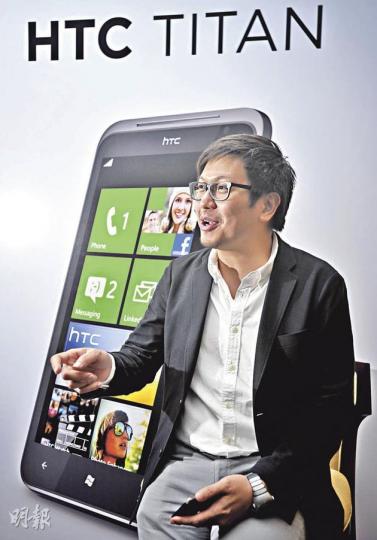 HTC產品市場經理陳宏安（李澤彤攝）