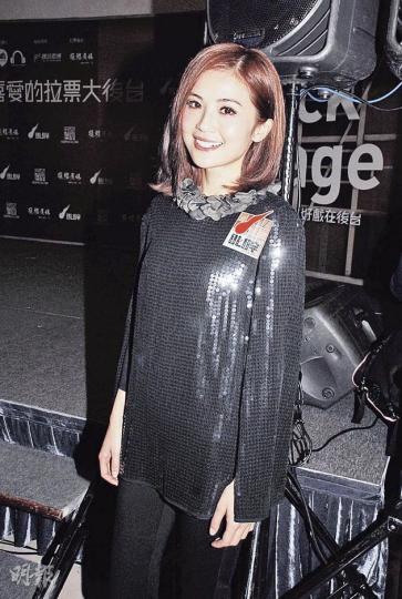 蔡卓妍叫何韻詩下年繼續努力。(攝影:孫華中) 蔡卓妍叫何韻詩下年繼續努力。(攝影:孫華中)