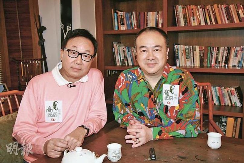 許冠文(左)與高志森(右)大談兩人曾合作的港產笑片《雞同鴨講》與《合家歡》製作時的趣事。(攝影:孫華中) 許冠文(左)與高志森(右)大談兩人曾合作的港產笑片《雞同鴨講》與《合家歡》製作時的趣事。(攝影:孫華中)