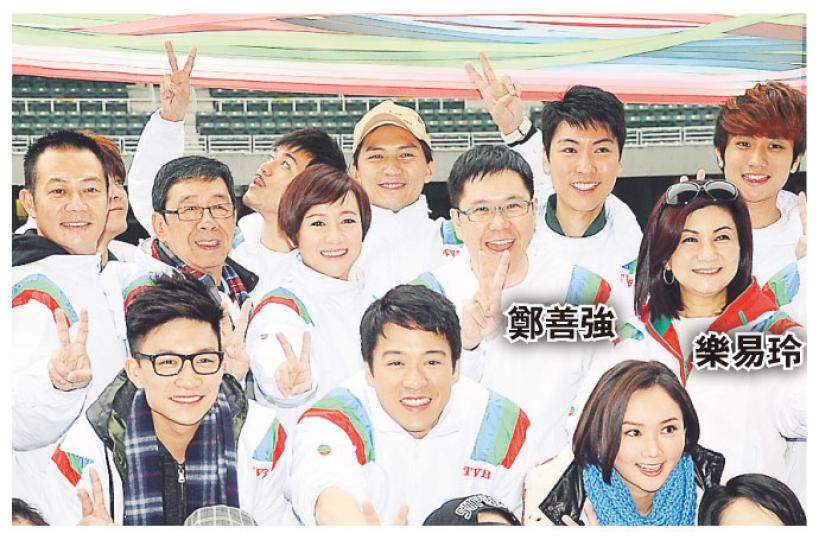 鄭善強與樂易玲率領無綫藝員百萬行。（攝影：黃梓烜）