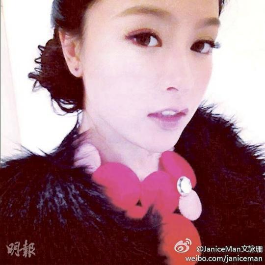 Janice Man不想與陳冠希扯上關係。（微博圖片）
