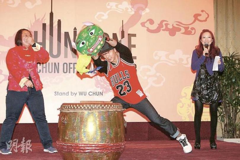 吳尊醒獅，粉絲醒神。（微博圖片）