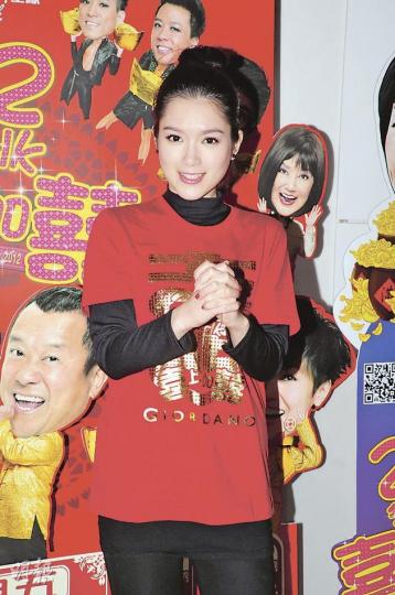 苟芸慧無閒返多倫多老家陪伴父母過節。（攝影：黃梓烜）