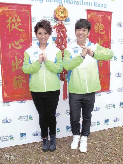 鄭欣宜與許廷鏗一同出席活動，並向大家拜年，祝願龍馬精神，橫財就手。（攝影/記者﹕孫慧莊）