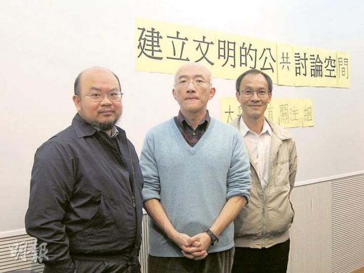 蔡子強(左)、成名(中)及鍾庭耀(右)過去半年被中聯辦及左派報章點名批評,學術界正醞釀「大反擊」,力保學術自由。(林凱旻攝) 蔡子強(左)、成名(中)及鍾庭耀(右)過去半年被中聯辦及左派報章點名批評,學術界正醞釀「大反擊」,力保學術自由。(林凱旻攝)