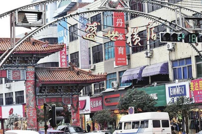橫店市集是藝人收工後的消遣地方，星光處處。（攝影/記者﹕魏幼芳、林祖傑）