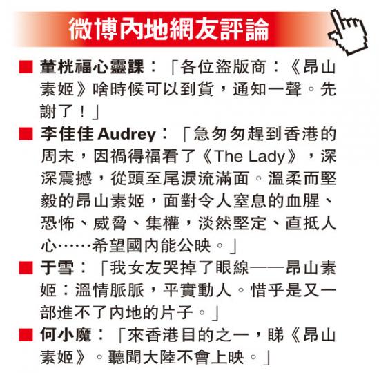 (明報製圖) (明報製圖)