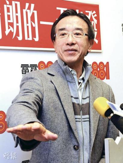 自由黨榮譽主席田北俊出席電台節目時說,如果3月25日特首選舉投票當日民意仍然不接受唐英年,自由黨選委不會投票給對方。(陳淑安攝) 自由黨榮譽主席田北俊出席電台節目時說,如果3月25日特首選舉投票當日民意仍然不接受唐英年,自由黨選委不會投票給對方。(陳淑安攝)