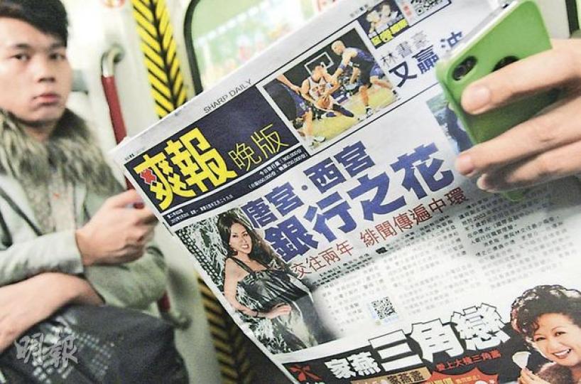 《爽報》晚版報道唐英年近年的「紅顏知己」,是鄉議局副主席林偉強的女兒林穎妍。唐英年昨拒絕評論緋聞。(鄧宗弘攝) 《爽報》晚版報道唐英年近年的「紅顏知己」,是鄉議局副主席林偉強的女兒林穎妍。唐英年昨拒絕評論緋聞。(鄧宗弘攝)