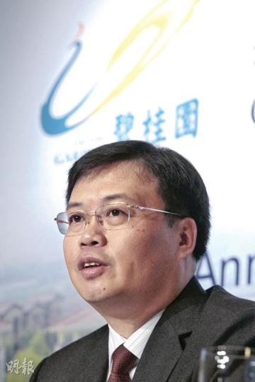 碧桂園昨日突然宣布配股，配股價為昨日收市價折讓6%至10%，券商認為，缺乏明確擴張意圖，消息短期對公司股價不利。(陳道明攝)