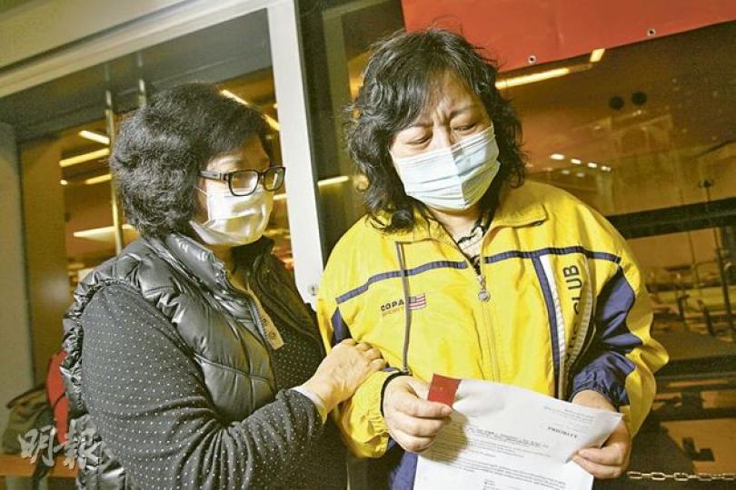 宋太太(右)及其親姊(左)認為,是瑪嘉烈醫護連番出錯令宋先生枉死。宋先生逝世至今逾5個月,宋太仍終日以淚洗面,要心理醫生輔導。(鄧宗弘攝) 宋太太(右)及其親姊(左)認為,是瑪嘉烈醫護連番出錯令宋先生枉死。宋先生逝世至今逾5個月,宋太仍終日以淚洗面,要心理醫生輔導。(鄧宗弘攝)