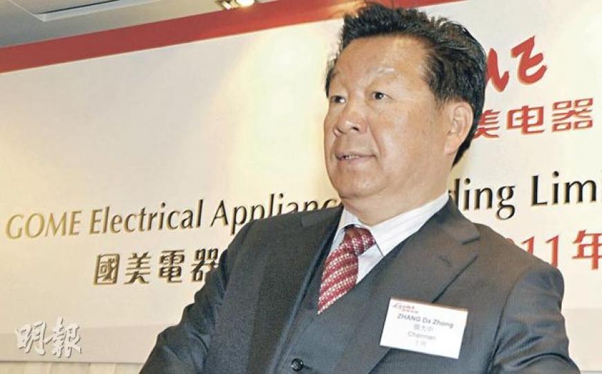 國美主席張大中表示,今年凈開店數目為250至260家,其中一半以上將位於二、三線城市。(劉焌陶攝) 國美主席張大中表示,今年凈開店數目為250至260家,其中一半以上將位於二、三線城市。(劉焌陶攝)
