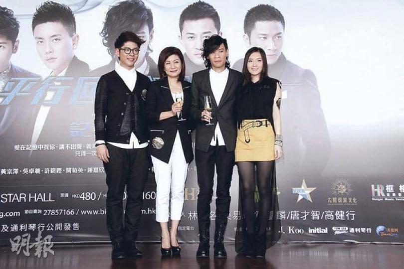 鄧智偉(右二)舉行演唱會記者會,獲樂易玲、許廷鏗及林欣彤撐場。(攝影:黃梓烜) 鄧智偉(右二)舉行演唱會記者會,獲樂易玲、許廷鏗及林欣彤撐場。(攝影:黃梓烜)