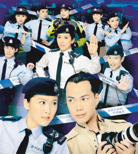 《女警愛作戰》安排於內地率先播出,兩位主角周麗淇及謝天華都不太擔心。(攝影﹕娛樂組) 《女警愛作戰》安排於內地率先播出,兩位主角周麗淇及謝天華都不太擔心。(攝影﹕娛樂組)