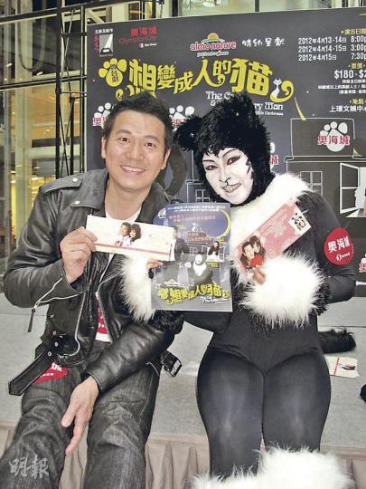 歐錦棠與太太萬斯敏(右)本月28日再次行禮。(攝影/記者:柯美) 歐錦棠與太太萬斯敏(右)本月28日再次行禮。(攝影/記者:柯美)
