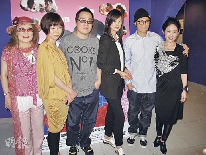 邵音音(左起)、June、彭浩翔、王馨平、余文樂、Isabel感謝觀眾支持《春嬌與志明》。(攝影/記者:鍾一虹) 邵音音(左起)、June、彭浩翔、王馨平、余文樂、Isabel感謝觀眾支持《春嬌與志明》。(攝影/記者:鍾一虹)