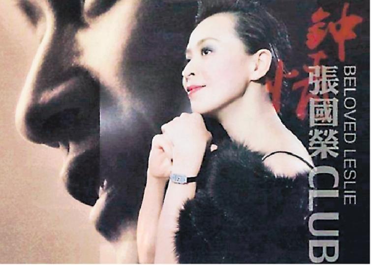 劉嘉玲感恩在人生旅程中,與哥哥那麼近距離相遇。(微博圖片) 吳君如在微博放上一張14歲時跟哥哥的合照,並表示照片雖然褪色,但回憶卻沒有減淡。(微博圖片) 王力宏感激當年哥哥對他的照顧。(微博圖片) 劉嘉玲感恩在人生旅程中,與哥哥那麼近距離相遇。(微博圖片) 吳君如在微博放上一張14歲時跟哥哥的合照,並表示照片雖然褪色,但回憶卻沒有減淡。(微博圖片) 王力宏感激當年哥哥對他的照顧。(微博圖片)