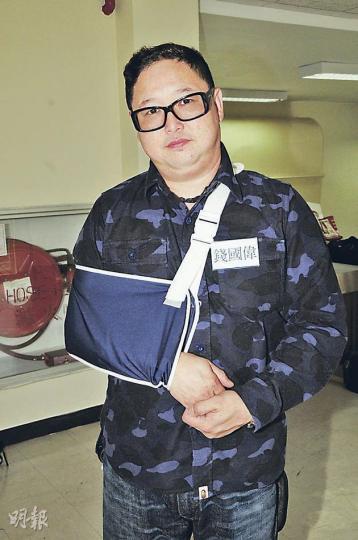 錢國偉玩賽車飄移弄傷右手。(攝影﹕娛樂組) 錢國偉玩賽車飄移弄傷右手。(攝影﹕娛樂組)