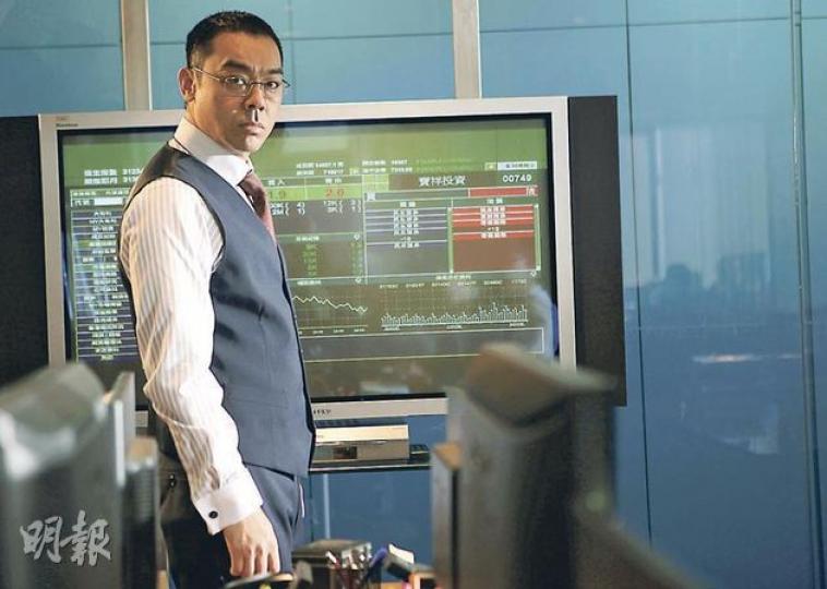 劉青雲憑《竊聽風雲2》及《奪命金》兩片問鼎影帝寶座。(微博圖片) 《桃姐》有望為劉德華、葉德嫻帶來金像獎影帝影后殊榮。(微博圖片) 劉青雲憑《竊聽風雲2》及《奪命金》兩片問鼎影帝寶座。(微博圖片) 《桃姐》有望為劉德華、葉德嫻帶來金像獎影帝影后殊榮。(微博圖片)