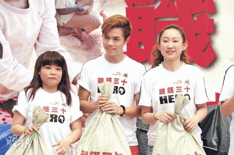 小儀、張敬軒及王菀之是今年的「饑饉之星」。(攝影/記者﹕劉一立) 農夫、汪若琳及胡鴻鈞以歌手身分現身支持《饑饉三十》。(攝影/記者﹕劉一立) 小儀、張敬軒及王菀之是今年的「饑饉之星」。(攝影/記者﹕劉一立) 農夫、汪若琳及胡鴻鈞以歌手身分現身支持《饑饉三十》。(攝影/記者﹕劉一立)