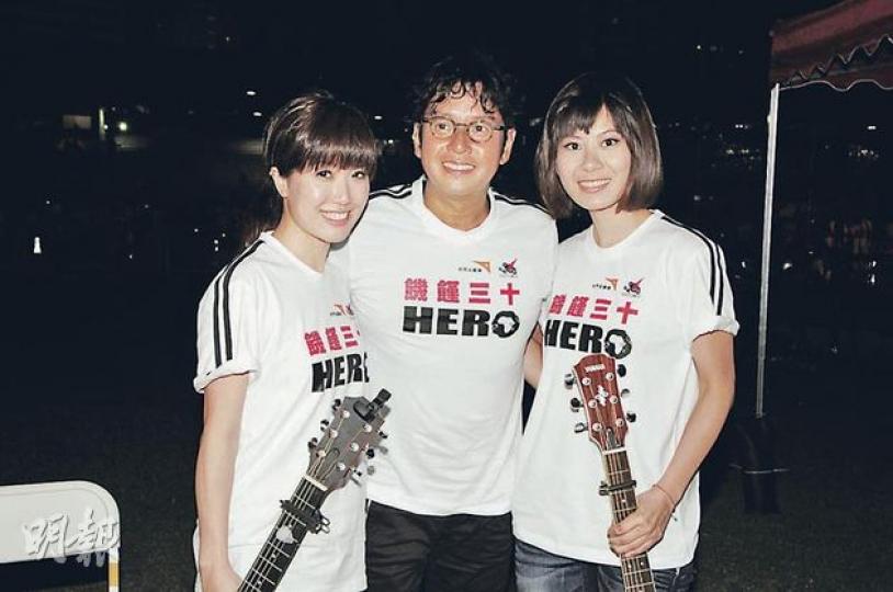 阿倫讚女子組合Robynn & Kendy人靚聲甜有前途。(攝影/記者:劉一立) 欣宜與舊愛Mark仍是好朋友。(攝影/記者:劉一立) 阿倫讚女子組合Robynn & Kendy人靚聲甜有前途。(攝影/記者:劉一立) 欣宜與舊愛Mark仍是好朋友。(攝影/記者:劉一立)