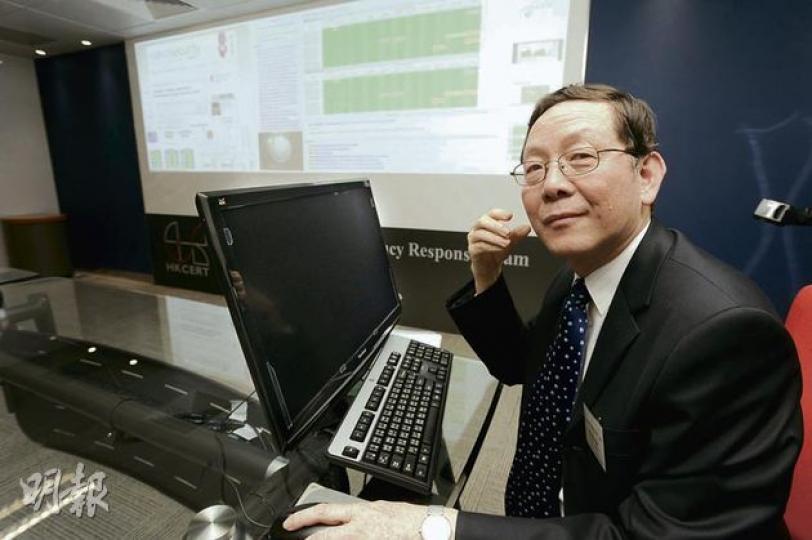電腦保安事故協調中心的新辦公室比舊辦事處面積大兩倍兼設有控制中心,中心經理古煒德稱,料該中心將加強與警方的合作,偵測及防範黑客。(尹錦恩攝) 電腦保安事故協調中心的新辦公室比舊辦事處面積大兩倍兼設有控制中心,中心經理古煒德稱,料該中心將加強與警方的合作,偵測及防範黑客。(尹錦恩攝)