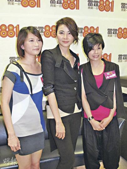 Bonnie(左起)、蒙嘉慧、Winnie討論「同居終極目標為結婚」的話題。(攝影/記者:鍾一虹) Bonnie(左起)、蒙嘉慧、Winnie討論「同居終極目標為結婚」的話題。(攝影/記者:鍾一虹)