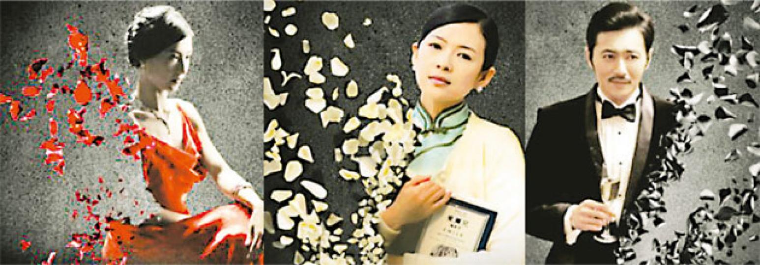 張東健(右起)、章子怡、張栢芝在《危險關係》的海報表達出人生並不完整的感覺。(攝影/記者:柯美) 張東健(右起)、章子怡、張栢芝在《危險關係》的海報表達出人生並不完整的感覺。(攝影/記者:柯美)