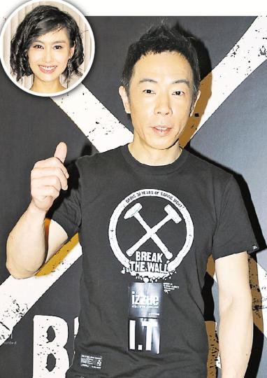 黃貫中工作上一切如常,不會因女友朱茵(圓圖)懷孕而減少去外地工作。(攝影:鍾偉茵) 黃貫中工作上一切如常,不會因女友朱茵(圓圖)懷孕而減少去外地工作。(攝影:鍾偉茵)