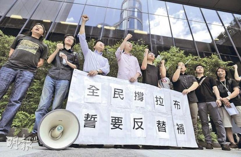 民陣、學聯和社民連等6個團體明午5時將在立法會外集會,反對出缺機制草案,並聲援議員拉布。(余俊亮攝) 民陣、學聯和社民連等6個團體明午5時將在立法會外集會,反對出缺機制草案,並聲援議員拉布。(余俊亮攝)